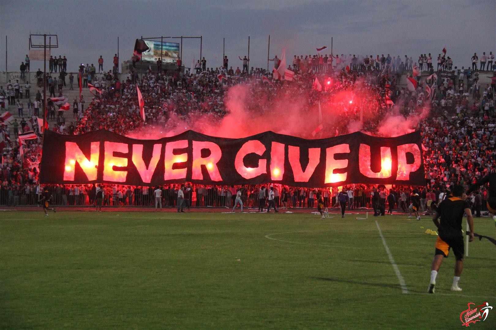 ultras